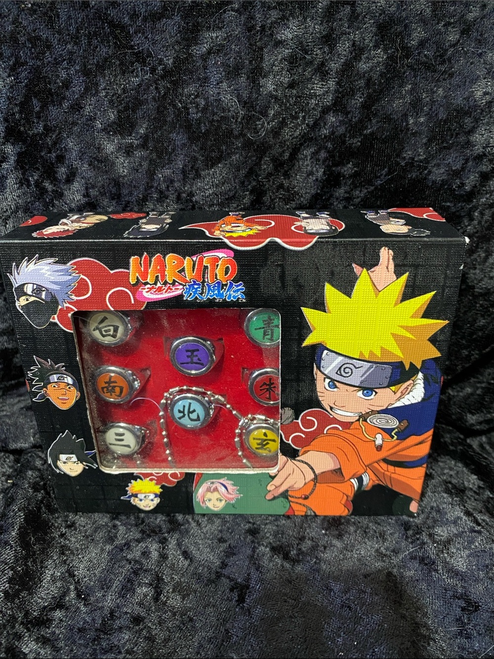 Naruto Kids Ring and Keychain Set - Multicolor